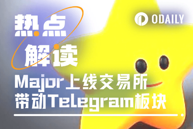 With a revenue of 10 million US dollars in 5 months, will Major become the new hope of Tap to Earn?