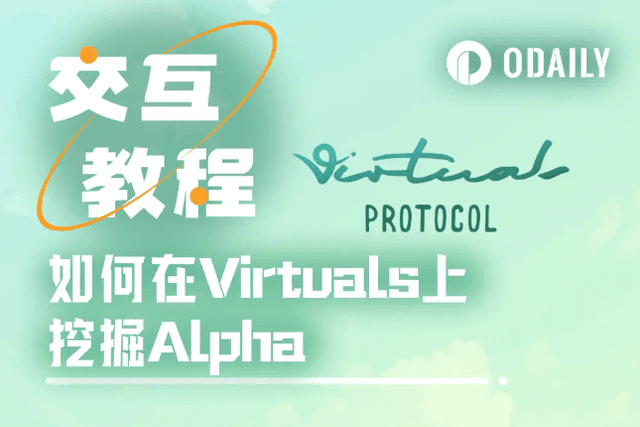 Want to try out the Virtuals ecosystem? I'll contribute some ideas