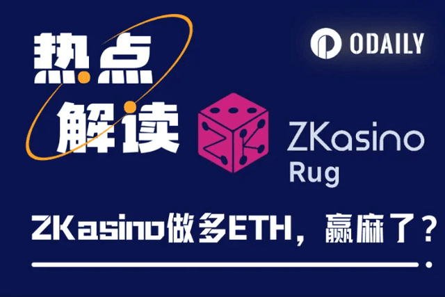 ZKasino wins big on ETH, Rug fund movement may become a trading signal