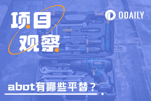 Abot is about to be removed from the shelves. Which of its advantageous functions have alternative tools?