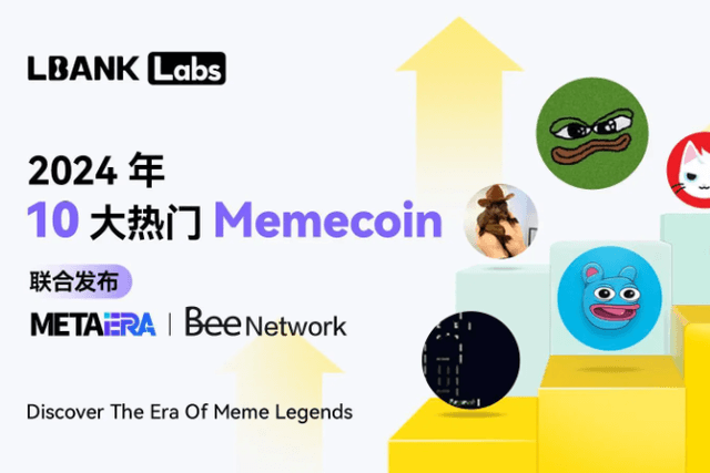LBank Labs Report: Summary of the Top Ten Popular Meme Coins in 2024