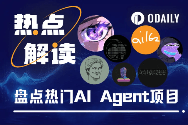 The copycat season is coming, and these AI Agent projects are ready to go