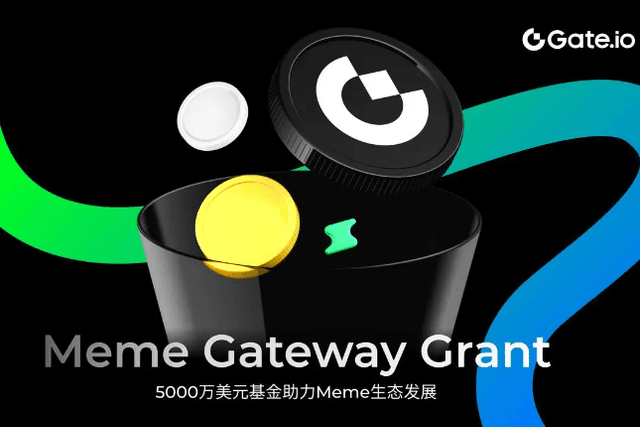 Gate.io plans new Meme ecosystem, $50 million fund empowers industry development