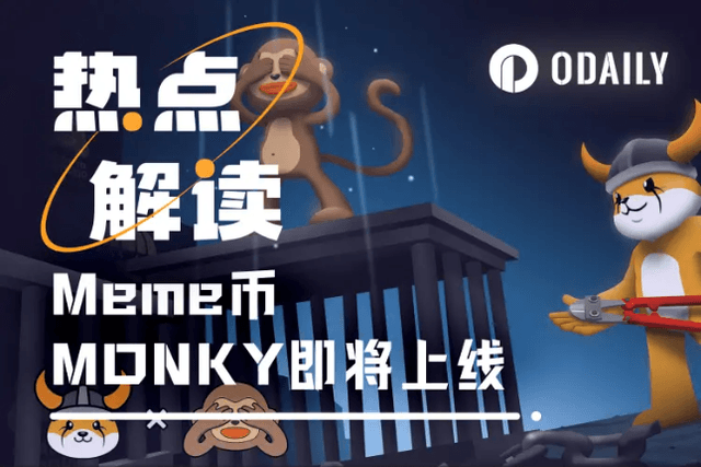Will Wise Monke, which is supported by Floki and is about to be launched, trigger a meme wave in the BNB Chain ecosystem?