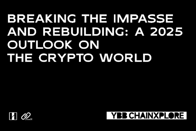Breakthrough and Reconstruction: Panoramic Outlook of the Crypto World in 2025