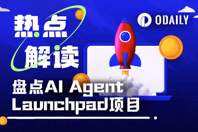 An article reviewing popular AI Agent Launchpad platforms