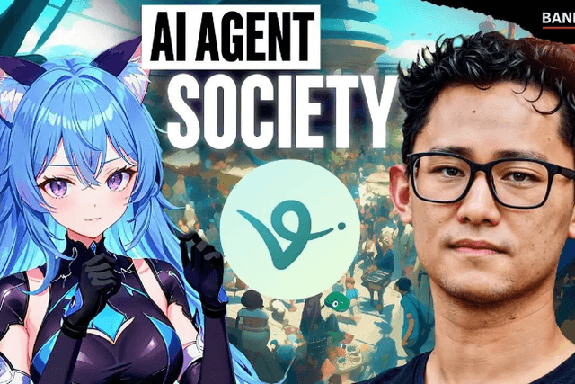 Dialogue with Virtuals Lianchuang: Professional applications and agency economic infrastructure are the two major directions for the emergence of unicorns in the future