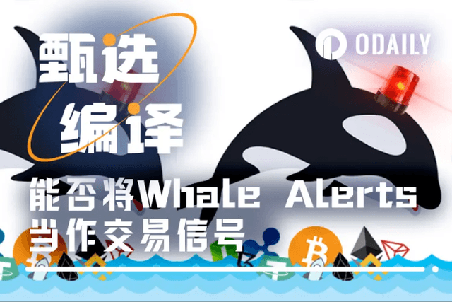 Is it reliable to use the movements of whales as trading signals?