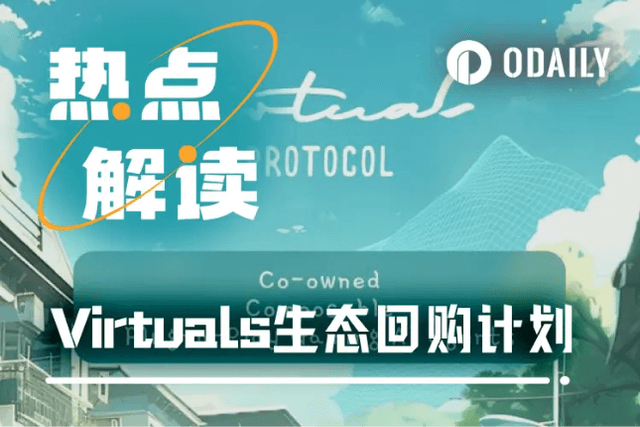 Virtuals announces $48 million ecosystem buyback plan. Which projects benefit the most?