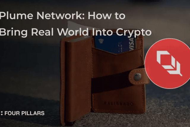 Plume Network: How to bring the real world to crypto