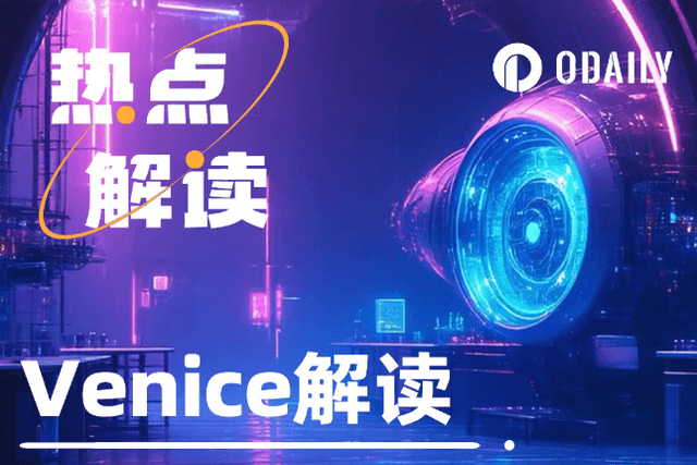What is VVV (Venice), which was first listed on Coinbase and has a market value of US$2 billion?