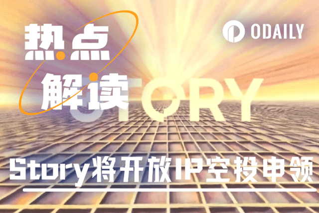 Claim the Story airdrop today, will it be a “big deal”?