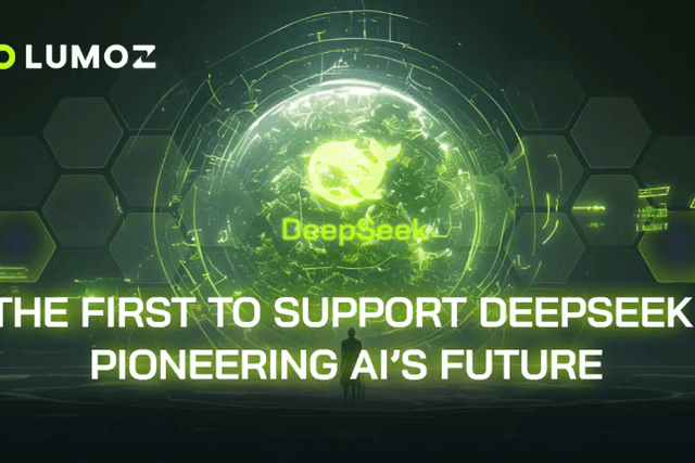 After supporting DeepSeek, Lumoz will also open up AI computing market protocol standards