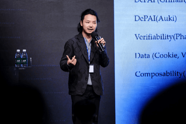 ArkStream Founding Partner's Speech in Hong Kong: What is the Future of AI Agents?