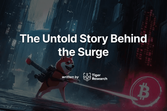 Tiger Research: In the battle for liquidity, are Memecoins the salvation or the grave of CEX?