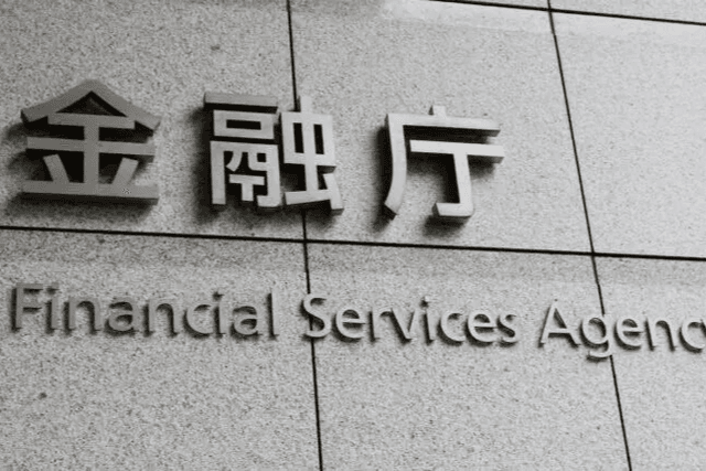 Japan's Financial Services Agency approves new regulatory framework for cryptocurrencies and stablecoins: policy interpretation and impact analysis