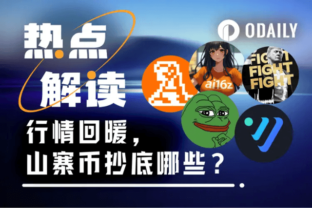 As the market recovers, which altcoins are worth copying?