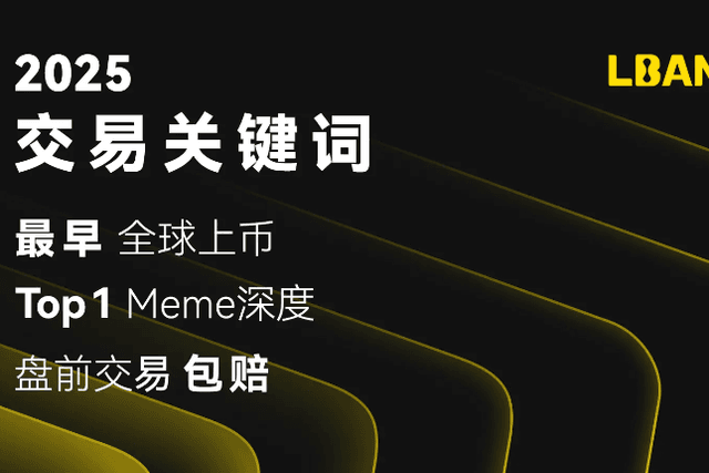 LBank announces core trading keywords to create a new crypto trading ecosystem