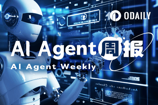 AI Agent Weekly Report | ALCHEMIST AI launches DeepSearch function; arc weekly decline exceeds 60% (3.3-3.9)
