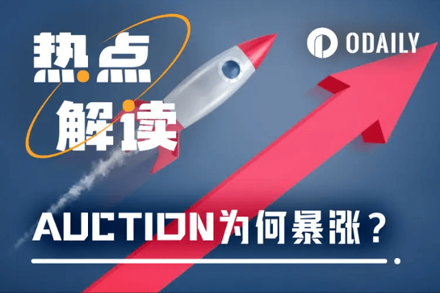 AUCTION surged nearly 500% in 50 days. Why was Bounce Brand able to break through the trend?