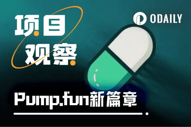 With BNB Chain taking over, what are the chances of Pump.fun making a comeback with PumpSwap?