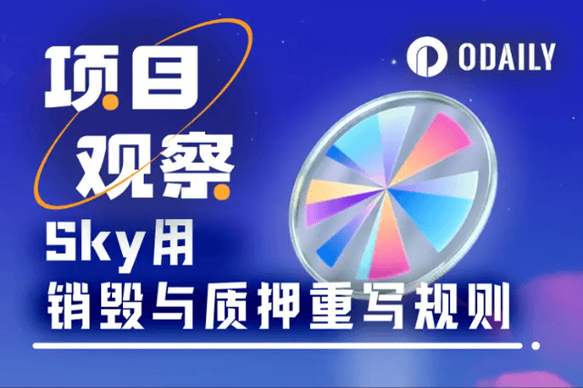 Backed by 1 billion U.S. Treasury bonds, can Sky's RWA strategy save MKR?