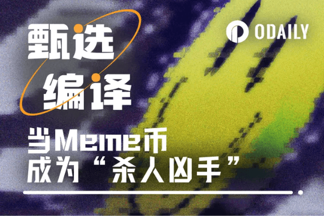 23-year-old man commits suicide due to Meme coin, a crypto tragedy of entertainment to death