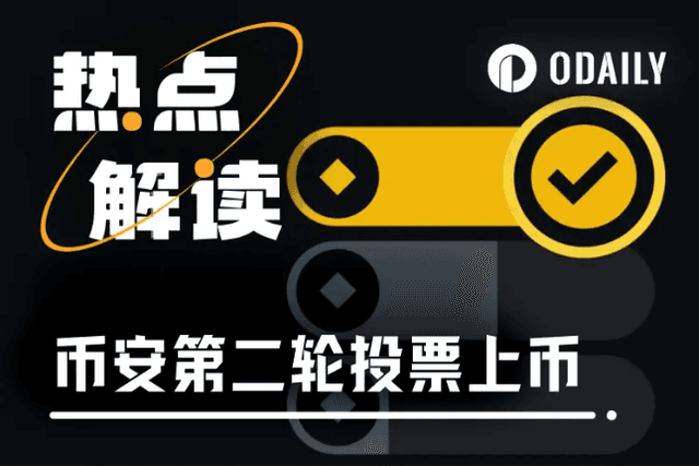 Binance's new round of voting for listing coins sees a surge in off-site vote fraud