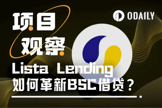 CZ Mingnai, why do you recommend retail investors to borrow BNB on Lista Lending?