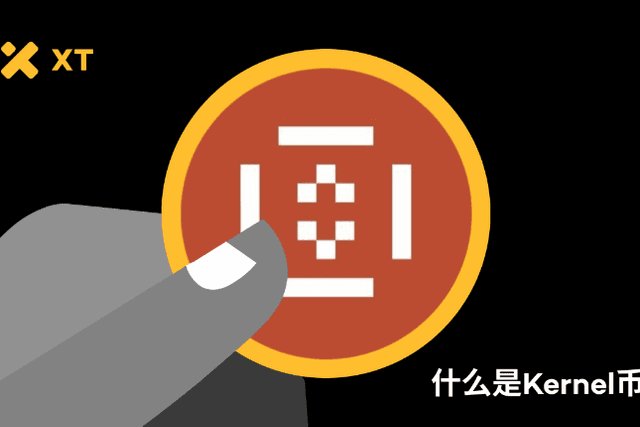 What is KernelDAO? An article to understand the logic behind the rise in KERNEL price