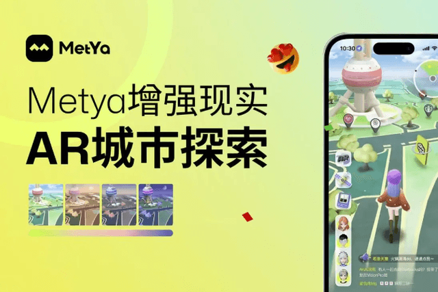 Metya expands the trillion-dollar local life market and creates the first real-world link between Web3 dating and business