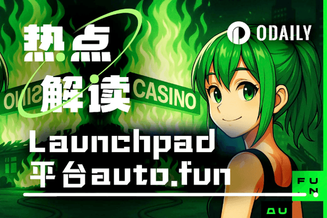 New Launchpad is online, can auto.fun extend the life of ai16z?