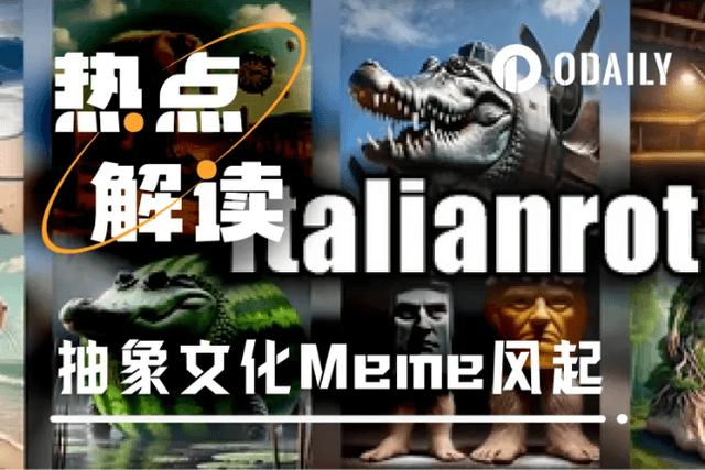 New abstract cultural Meme coin: When Italian Shanhaijing and Tungtungtung come to brainwash