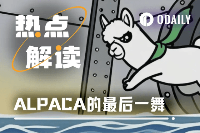 Funding rate hits record, ALPACA contract last dance before liquidation