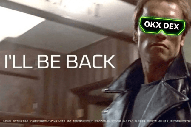 Why is the industry inseparable from OKX DEX? A "stress test" reveals the answer