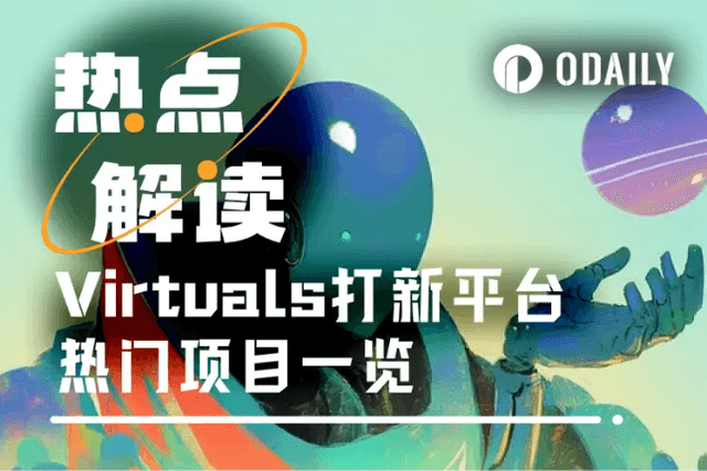 The craze for new Virtuals projects continues: New rules for Genesis points are implemented and a list of popular projects
