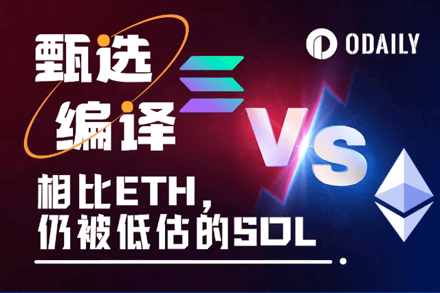 Fundamental analysis: ETH surges 40%, SOL is about to make a comeback with three killer features