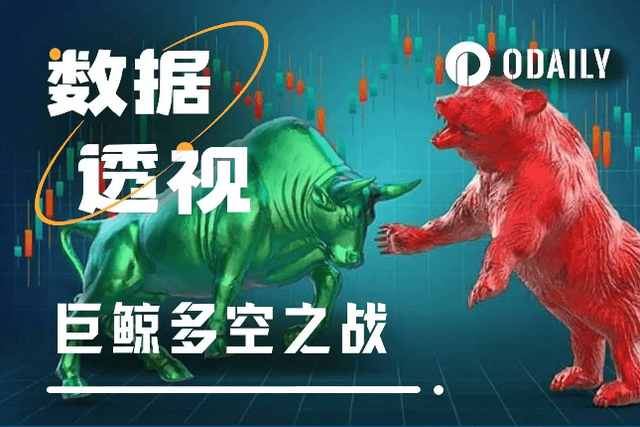 Multi-army retreat VS air force carnival: Has $100,000 become the "Maginot Line" of BTC?