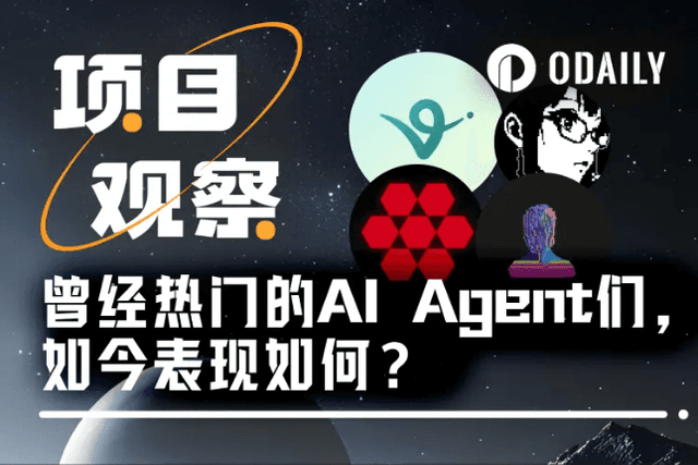 AI Agent Framework Tracking: Who is Hot and Who is Silent?