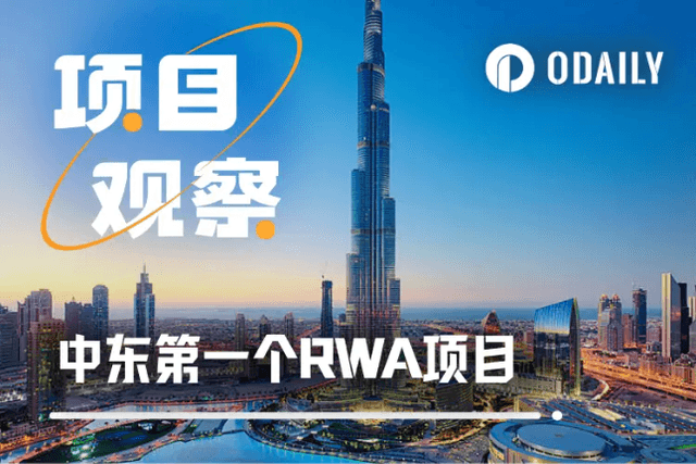 On the other side of the world, a “tokenized apartment” sold out in one day