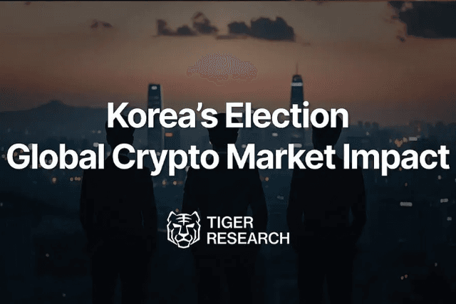 Four major changes in the global cryptocurrency market after the South Korean presidential election