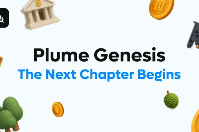 Plume mainnet is officially launched, ushering in a new era of real-world assets on-chain