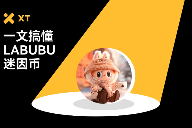 Understand the hot IP LABUBU in one article