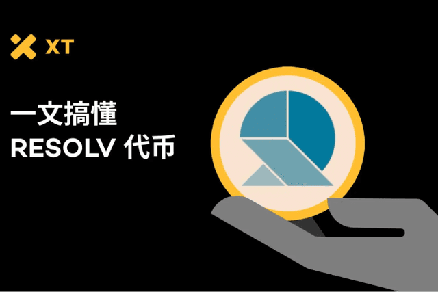 RESOLV Token Highlights: The Secret Weapon of the Yield Stablecoin