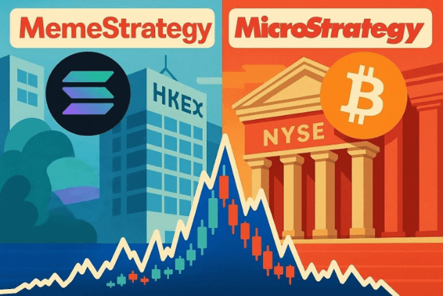 Behind the surge in Hong Kong stock market fan strategy: Memeland's parent company changed its name through a backdoor listing