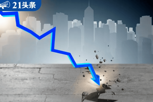 21st Century Business Herald: Demystifying Stablecoins