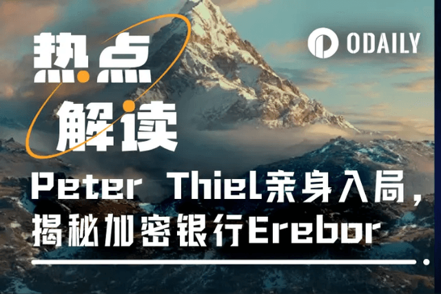 Unveiling Erebor: Peter Thiel’s Crypto Bank, a Conspiracy of Trump’s Financial Backers