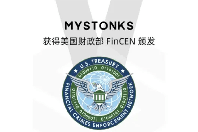 MyStonks obtains US MSB license, opening a new chapter in compliance journey