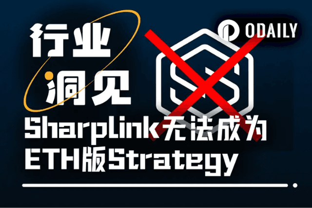 Sharplink narrative bubble bursts? ETH version of Strategy still undecided