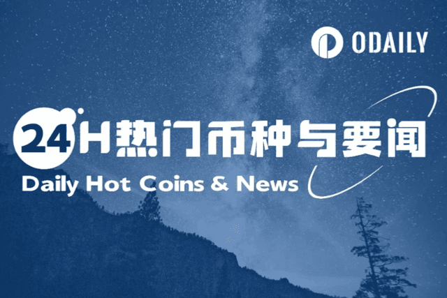 24-Hour Hot Coins and News | Paypal Integrates Cryptocurrency into New P2P Payment Process; Forward Industrie Acquires SOL for $1.58 Billion (September 16)
